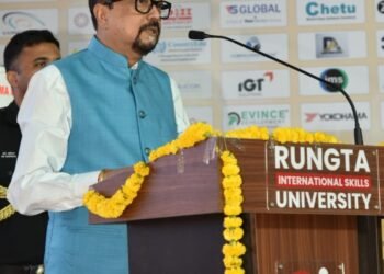 राज्यपाल श्री रमेन डेका ’प्लेसमेंटनामा’ के समापन समारोह में हुए शामिल, समारोह में युवाओं को दी सफलता की सीख