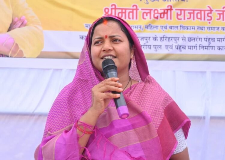 श्रीमती लक्ष्मी राजवाड़े ने 13.22 करोड़ रूपये के विकास कार्यों का किया शुभारंभ