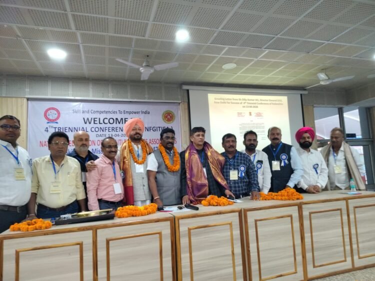 संतोष वर्मा National Federation OF Govt ITI Employees Associations के National Vice president एवं गजेंद्र साहू National Secretary निर्वाचित हुए