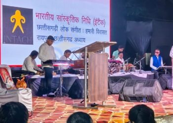 छत्तीसगढ़ी लोक संगीत की गूंज: विश्व विरासत दिवस पर स्वर सप्तक और ‘इन्टेक’ का भव्य आयोजन