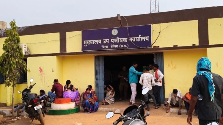 जमीनों क़ी रजिस्ट्री में गड़बड़ी : शासन को बड़े राजस्व का नुकसान, शिकायत पर जांच टीम गठित 