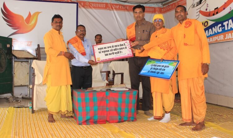 रायपुर सेंट्रल जेल में गूंजा सदाचार का मंत्र: गायत्री परिवार ने विचाराधीन बंदियों को पढ़ाया नैतिक शिक्षा का पाठ