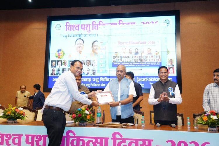 प्रकृति और मानव स्वास्थ्य के संतुलन के लिए पशुओं का संरक्षण अनिवार्य: सांसद बृजमोहन अग्रवाल