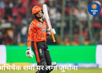 KKR vs SRH: अभिषेक शर्मा पर BCCI का एक्शन, मैच के दौरान ‘अश्लील’ शब्द बोलना पड़ा भारी, लगा जुर्माना