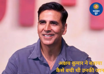 वैष्णो देवी में अक्षय कुमार के साथ हुआ चमत्कार: बचपन में मौत के मुंह से लौटे, सुनाई दिल छू लेने वाली कहानी