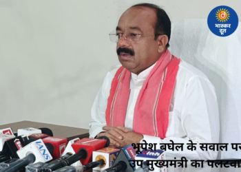 बस्तर से सुरक्षाबल हटाने पर भूपेश के सवाल पर अरुण साव का पलटवार, बोले—“पुलिस-जवानों के हाथ बांध दिए थे”