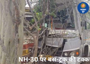 कोंडागांव में NH-30 पर भीषण सड़क हादसा, बस और ट्रक की आमने-सामने टक्कर में 12 से अधिक यात्री घायल