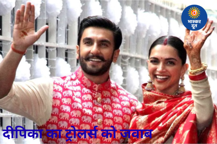 ‘अब मजाक किसका है?’, ‘धुरंधर 2’ पर चुप्पी को लेकर ट्रोल हुईं दीपिका पादुकोण ने दिया करारा जवाब