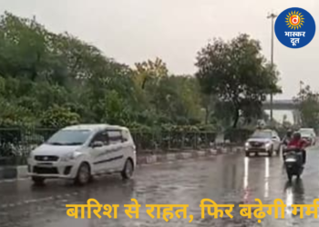 दिल्ली-एनसीआर में बदला मौसम, बारिश और तेज हवाओं से मिली राहत; अगले दिनों में फिर बढ़ेगी गर्मी