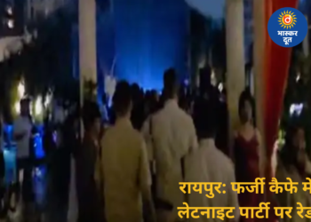 रायपुर के फर्जी कैफे में देर रात पार्टी पर पुलिस की रेड: डीजे जब्त, लाइसेंस सस्पेंड करने कलेक्टर को लिखा पत्र