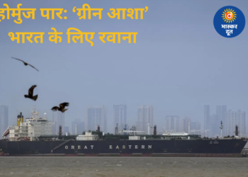 होर्मुज पार कर भारत की ओर बढ़ा ‘ग्रीन आशा’, 20 हजार टन एलपीजी लेकर आ रहा 8वां जहाज