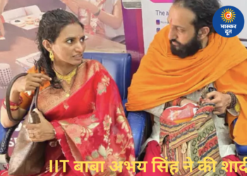 महाकुंभ में चर्चा में आए IIT बाबा अभय सिंह ने रचाई शादी, महाशिवरात्रि पर लिए सात फेरे
