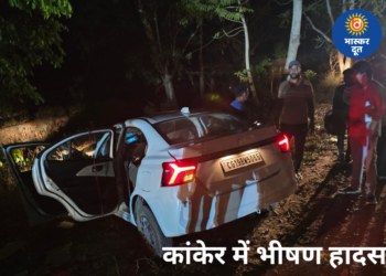 कांकेर में भीषण सड़क हादसा, दो कारों की टक्कर में बच्चे सहित 6 की मौत, 3 गंभीर घायल