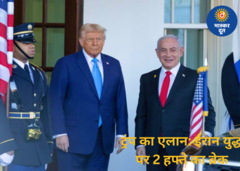 ‘दो हफ्ते का ब्रेक’, ईरान युद्ध पर ट्रंप का बड़ा एलान; तेहरान ने भी दी मंजूरी