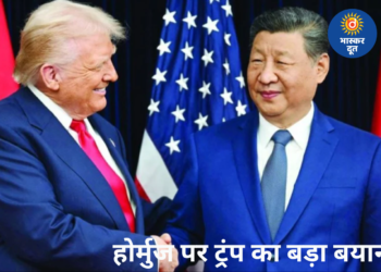 दुनिया के लिए खुलेगा होर्मुज, ट्रंप बोले- ‘शी जिनपिंग मुझे गले लगाएंगे, लेकिन एक शर्त पर’