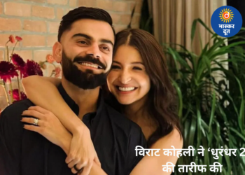 Virat Kohli ने की ‘धुरंधर 2’ की जमकर तारीफ, रणवीर सिंह की परफॉर्मेंस को बताया लाजवाब