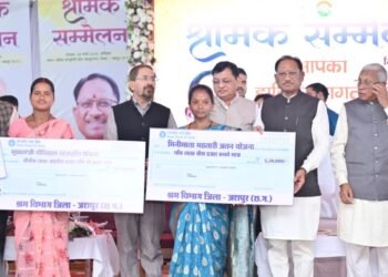 1 मई अंतर्राष्ट्रीय श्रमिक दिवस पर विशेष : हर हाथ को काम, हर श्रमिक को सम्मान: विष्णु देव सरकार की प्रतिबद्धता
