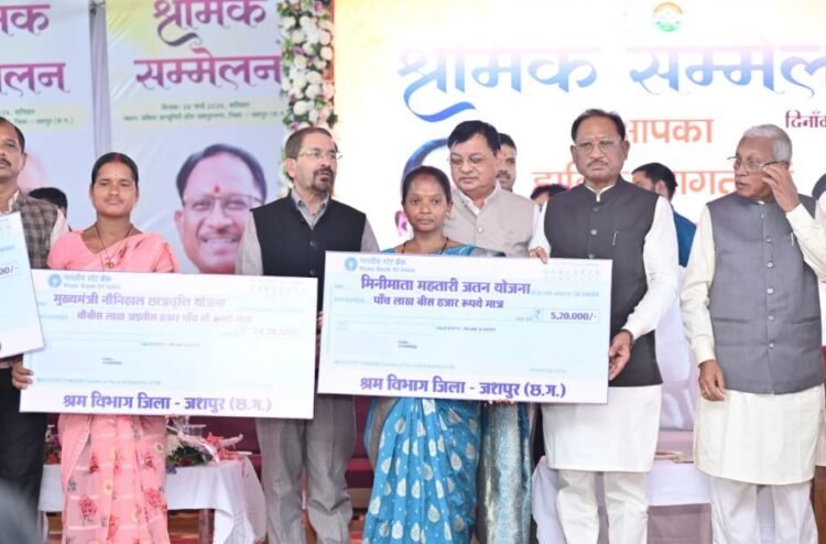 1 मई अंतर्राष्ट्रीय श्रमिक दिवस पर विशेष : हर हाथ को काम, हर श्रमिक को सम्मान: विष्णु देव सरकार की प्रतिबद्धता