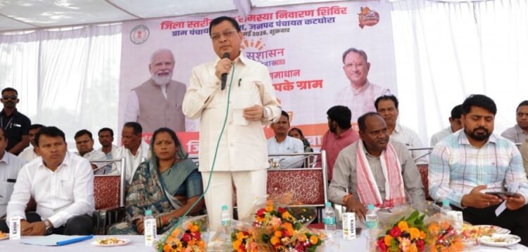 प्रदेशव्यापी सुशासन तिहार 2026 का हुआ आगाज