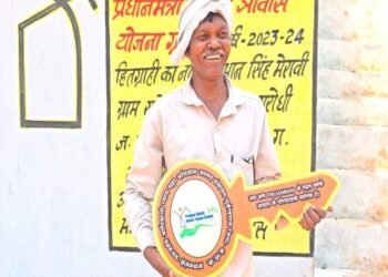 मुख्यमंत्री श्री विष्णु देव साय ने पीएम जनमन के हितग्राही को सौंपी खुशियों की चाबी
