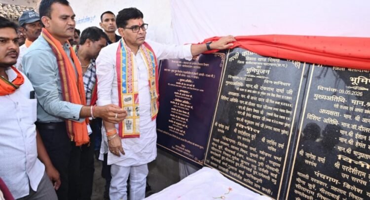 अब कोई भी गाँव पहुँचविहीन नहीं रहेगा-राजस्व मंत्री श्री टंक राम वर्मा