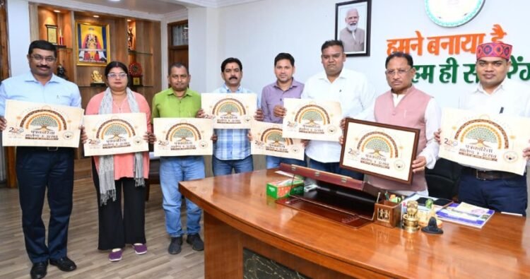 हिंदी पत्रकारिता के 200 वर्ष पूर्ण होने पर आयोजित होगा “पत्रकारिता मार्तण्ड उत्सव”