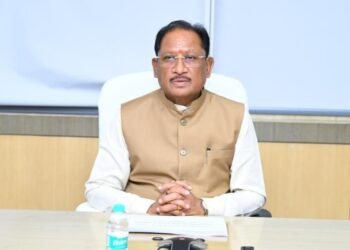 केंद्रीय गृहमंत्री श्री अमित शाह की अध्यक्षता में 19 मई को बस्तर में आयोजित होगी मध्य क्षेत्रीय परिषद की 26वीं बैठक