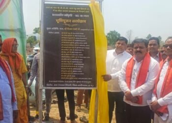 बैगा अंचल को शिक्षा की नई सौगात, उप मुख्यमंत्री ने सिंघारी में 50 सीटर छात्रावास भवन का किया भूमिपूजन