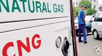 दिल्लीवासियों को महंगाई का एक और डोज, फिर बढ़ा सीएनजी का रेट