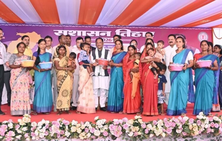 ’जनता की सेवा ही हमारा कर्तव्यए सुशासन तिहार जनविश्वास का माध्यम रू मुख्यमंत्री श्री विष्णु देव साय’