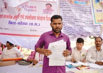 सुशासन तिहार बना राहत का जरिया