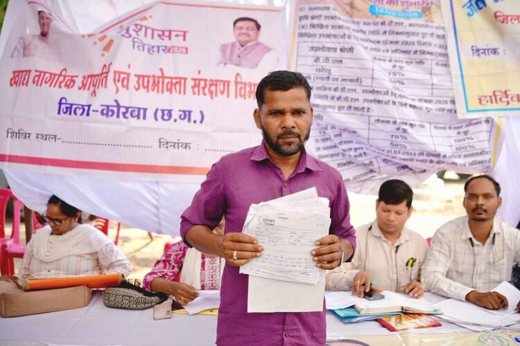 सुशासन तिहार बना राहत का जरिया