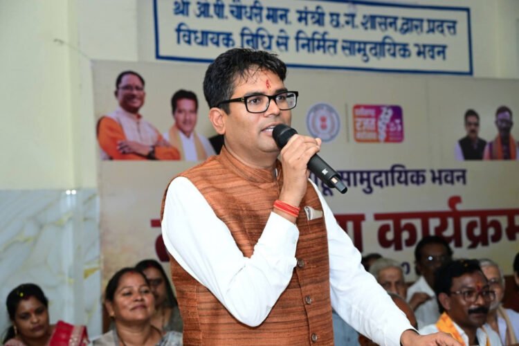 शहर को सुव्यवस्थित, आधुनिक और जनसुविधाओं से समृद्ध बनाने लगातार किए जा रहे कार्य : वित्त मंत्री श्री ओ.पी. चौधरी