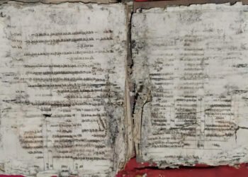 ज्ञानभारतम् मिशन के सर्वेक्षण में मिली 16वीं शताब्दी की कल्चुरीकालीन 400 वर्ष पुरानी पांडुलिपि