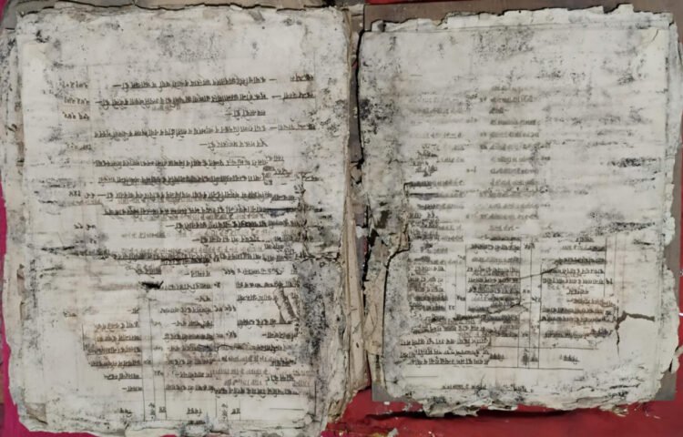 ज्ञानभारतम् मिशन के सर्वेक्षण में मिली 16वीं शताब्दी की कल्चुरीकालीन 400 वर्ष पुरानी पांडुलिपि