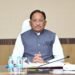 मंत्रिपरिषद के निर्णय : दिनांक : 26 मई 2026