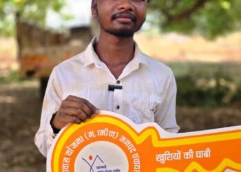 प्रधानमंत्री जनमन आवास योजना से बदली पहाड़ी कोरवा परिवार की जिंदगी