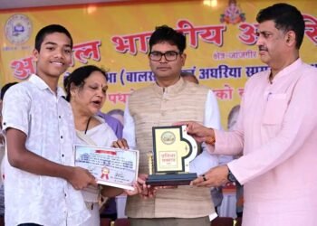 शिक्षा, संगठन और संस्कार से ही समाज की प्रगति संभव: वित्त मंत्री ओ.पी. चौधरी