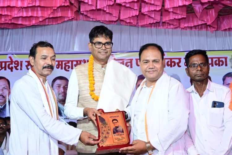 वित्त मंत्री श्री ओपी चौधरी पोंडीशंकर में कहरा समाज के कार्यक्रम में हुए शामिल