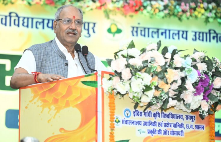 गांवों में अमराई की परंपरा पुनर्जीवित करने की जरूरत: श्री बृजमोहन अग्रवाल