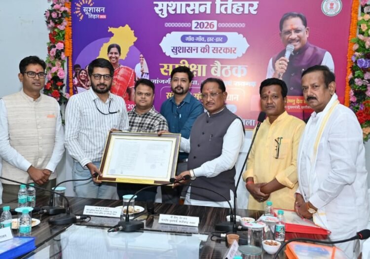 वनांचल के लोगों को बड़ी सौगात, धरमजयगढ़ के गंवरघुटरी में बनेगा 100 बिस्तरों का अत्याधुनिक बहुउद्देशीय अस्पताल