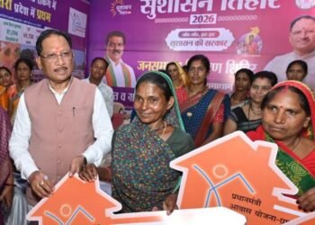 सुशासन तिहार में साकार हुआ पक्के घर का सपना