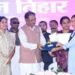 ग्रामीण अंचल की बेटी बनी प्रेरणा: मुख्यमंत्री श्री विष्णुदेव साय ने सराहा उत्कृष्ट प्रदर्शन