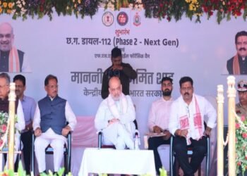 केंद्रीय गृह मंत्री श्री अमित शाह ने रायपुर में अत्याधुनिक ‘नेक्स्ट जेन सीजी डायल-112 सेवा’ और मोबाइल फॉरेंसिक वैन का किया शुभारंभ