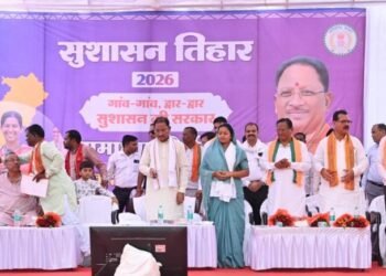 ’जिला चिकित्सालय सूरजपुर में स्वास्थ्य सेवाओं की बड़ी सौगात : मुख्यमंत्री श्री विष्णु देव साय ने किया अत्याधुनिक सीटी स्कैन सुविधा का वर्चुअल शुभारंभ’