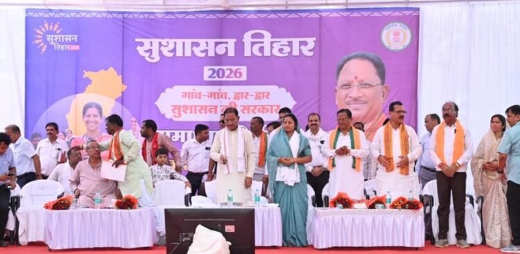 ’जिला चिकित्सालय सूरजपुर में स्वास्थ्य सेवाओं की बड़ी सौगात : मुख्यमंत्री श्री विष्णु देव साय ने किया अत्याधुनिक सीटी स्कैन सुविधा का वर्चुअल शुभारंभ’