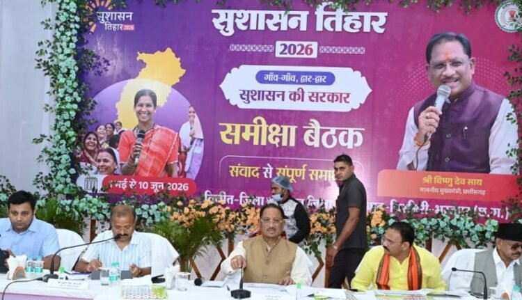 सौम्य मुख्यमंत्री श्री साय का सख्त रूख