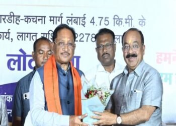 मुख्यमंत्री श्री विष्णुदेव साय ने किया कचना रेलवे ओवरब्रिज का लोकार्पण