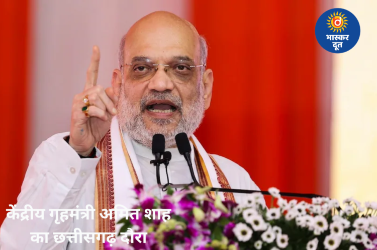 केंद्रीय गृहमंत्री अमित शाह के छत्तीसगढ़ दौरे की तैयारी तेज, डायल 112 की 400 नई गाड़ियों को दिखाएंगे हरी झंडी