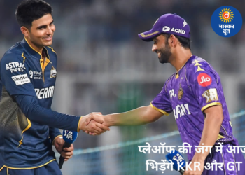 IPL 2026: गुजरात की नजर प्लेऑफ टिकट पर, KKR के लिए करो या मरो का मुकाबला आज